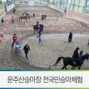 영오축산 이미지