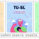 연동골목시장 이미지