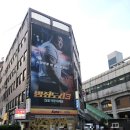 꽃파는아저씨 앞 이미지