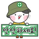 된다복권방 이미지