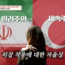 혜성석유 네이버블로그