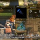 유리돔 모드등 이미지