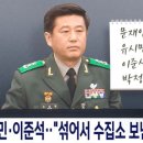 풀뿌리 민주주의 렙소디 이미지