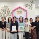 서귀포시가족센터 이미지