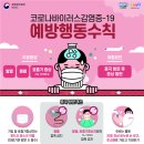 에버그린 데이케어센터 이미지