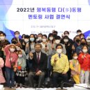 다문화가족지원센터 이미지