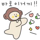 유로코피자 이미지