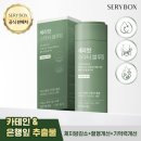 블루밍 - 중구 큰장로28길 27 | 블루밍
