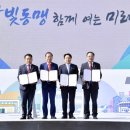 달빛연구소 이미지