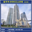 세중공인중개사사무소 이미지