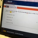 서운도서관 | [ 호주워홀일기 ] 워홀 4일차 _ 새로운 임시숙소 이동, RSA 자격증 취득, 스퀘어 도서관 카드만들기