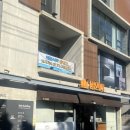 해운대 빵사랑협동조합 | 해운대 빵집 비엔씨제과 해운대점 후기