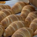 아카렌가베이커리