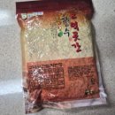 늘찬 | 산지 직송 국산 깐녹두 늘찬팜 후기:))