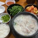 남도카센타 이미지