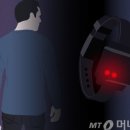 마나전자 이미지