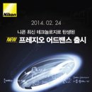 ㈜테크놀로지선진 이미지