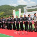 경남에너지 태양광발전소 이미지