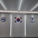 용인대 영웅 태권도장 이미지