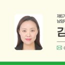 도제원로12 이미지