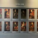 순천-45호 이미지