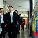 해피과학 이미지