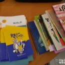 지양마을작은도서관 이미지