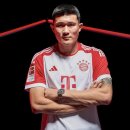 [산티아우나 독점]- 알나스르 김민재 이미지