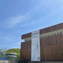 구암동284 이미지