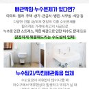 서울메디카약국 이미지