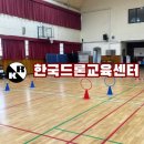 적성융합고등학교 이미지