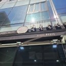 한끼라도 잘먹자 1인 메뉴 만들기 이미지