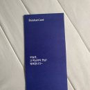 씨제이올리브영홈플러스 | 신한카드 처음 ANNIVERSE 애니버스 카드 발급 후기 (한달 실사용!! 추천? 비추천?)