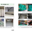 두일식품 이미지