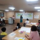 왕산초등학교 Daum카페