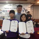 장원태권도 이미지