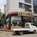 새벽순댓국 이미지