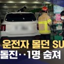 봉담약국 이미지