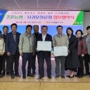 서귀포의료원 이미지