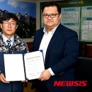 평생건강