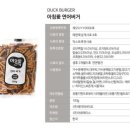 (주)에이티20 이미지