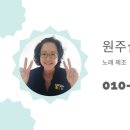 손곡1리 경로당 이미지