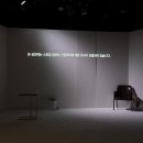 동안운수 | 연극 로테/운수 후기 | 스토킹, 가정 폭력... 네놈들 멋대로 사랑이라고 이름짓지 말지어다