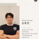 원웨이 피트니스 이미지