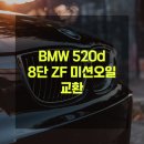 정선모터스 이미지