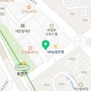 하삼동커피용인동백역점 네이버블로그