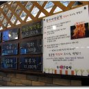 덕천2동-5 이미지