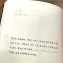 아이비라인 이미지