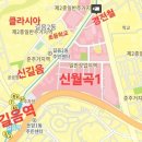 파트너2201