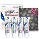 주원헬스케어 이미지